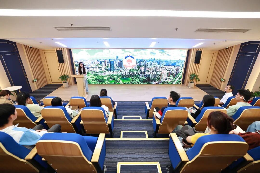 把思政课搬进协商现场——我校在上海政协全过程人民民主实践点开展关于人民民主的思政课