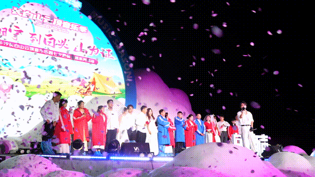 长相守，到白头 | 长白山甜蜜旅游营销推广案例入围全国典型案例