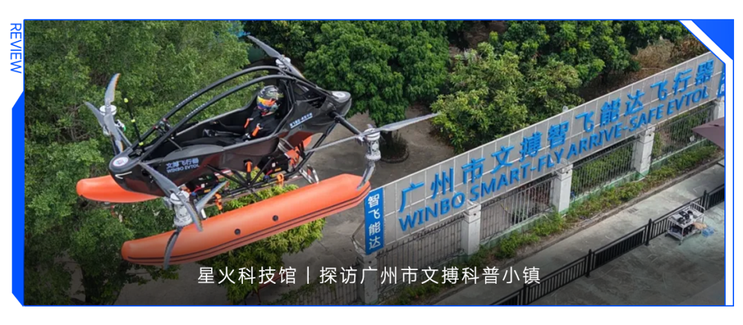 仁心不老，家国安康——祝钟南山院士九十岁生日快乐！