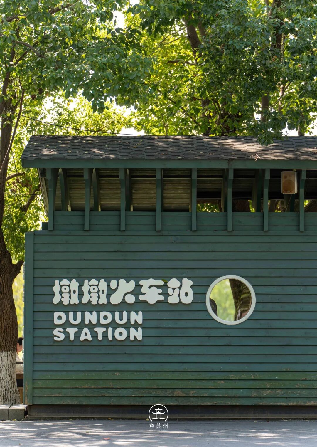 稻田枕水，寻味水乡秋野