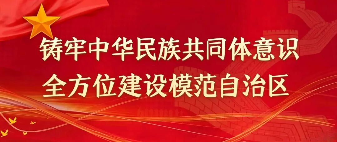 一图读懂｜餐桌上的肉制品