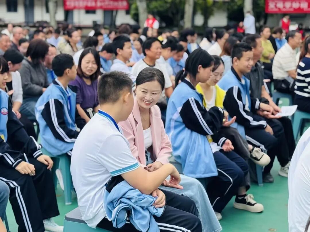 未爱护航·崃伴成长丨“家校社医齐协力 身心同调润亲子”家庭教育特色主题活动