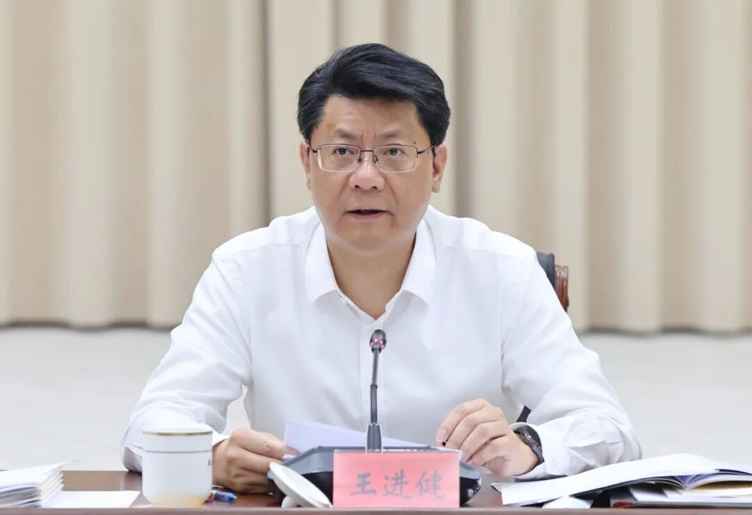 中共中央批准：王进健任云南省委常委