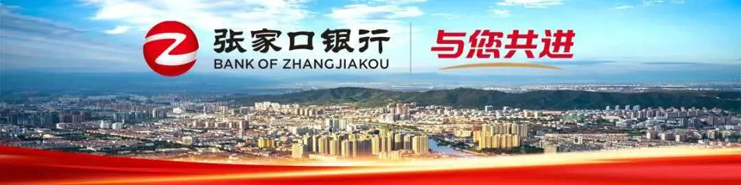 张家口卷烟厂新厂区建设最新进展！