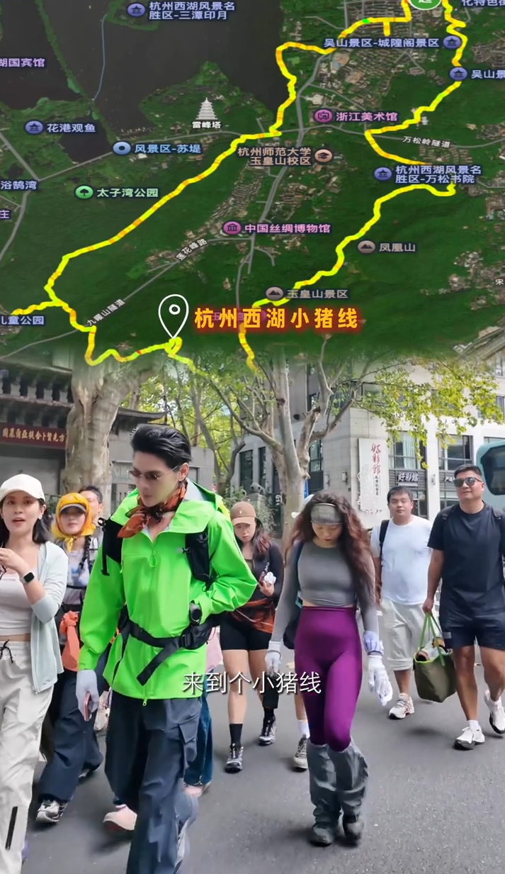 知名男星在杭州西湖边徒步，拎着编织袋捡垃圾，网友：太接地气
