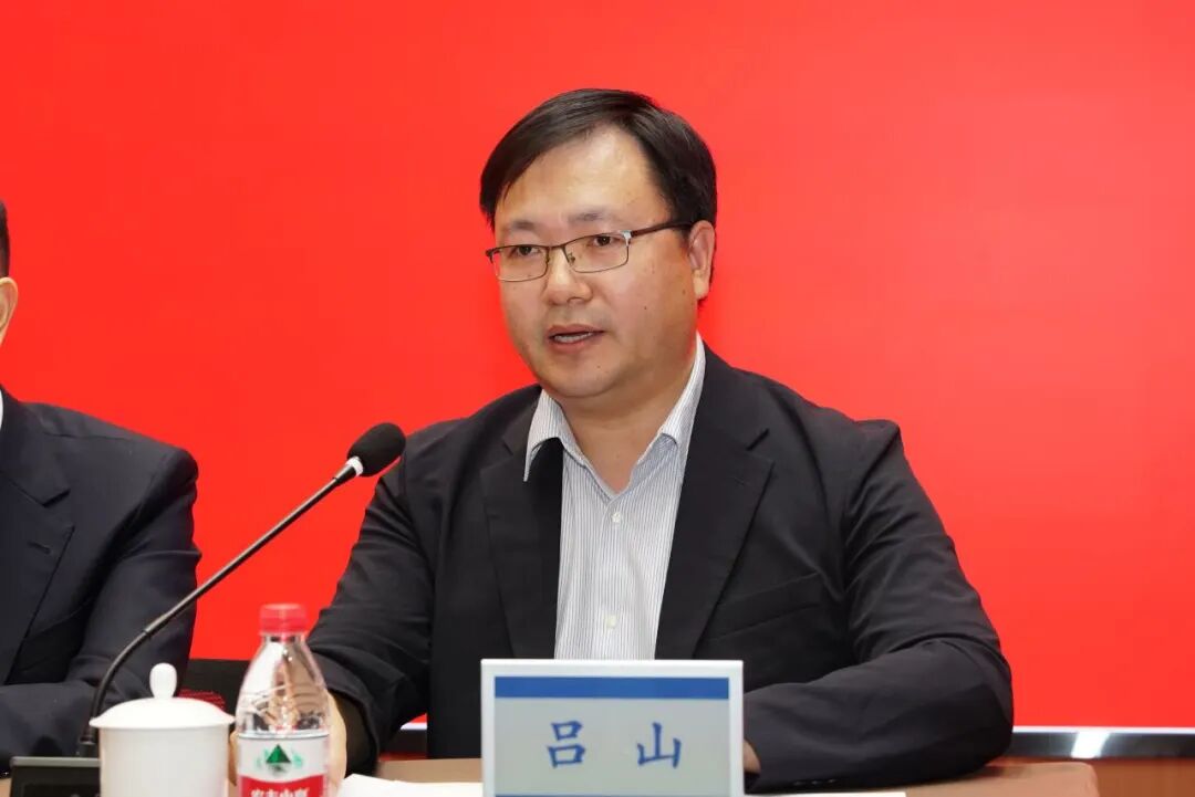 民盟卫健委、司法委、机关总支完成换届