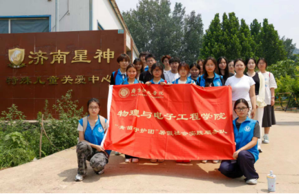 学在师院·国奖榜样｜杨靖雯：以梦为马逐光行，笃行不怠践初心