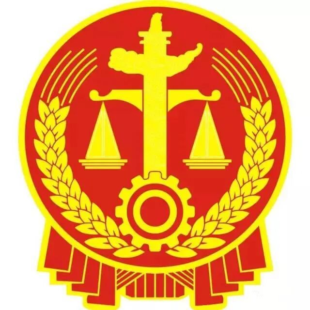 【兰法·先锋】乡土调解的“四则运算”——逯建伟法官的调解之道