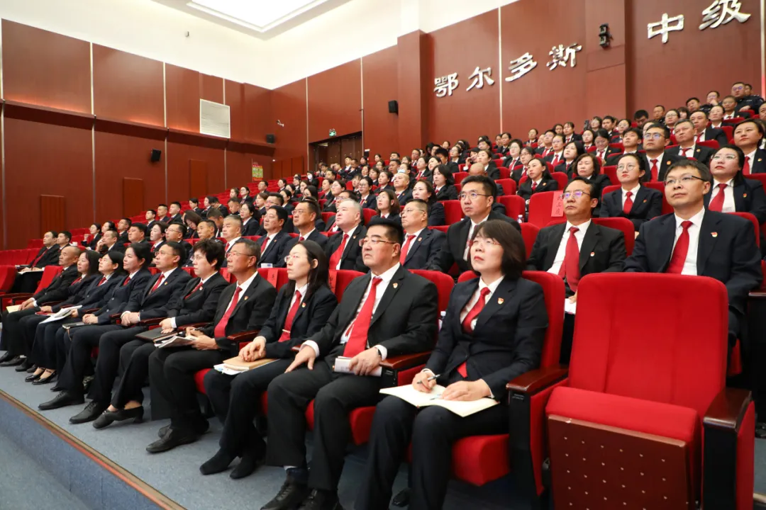 全市法院党的建设工作会议暨审判执行工作推进会召开