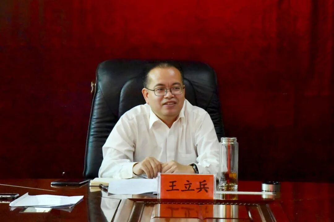 凝心聚力鼓干劲 奋楫扬帆促攻坚——会同法院召开院务会传达全市法院重点工作调度会和全市人民法庭工作会议精神