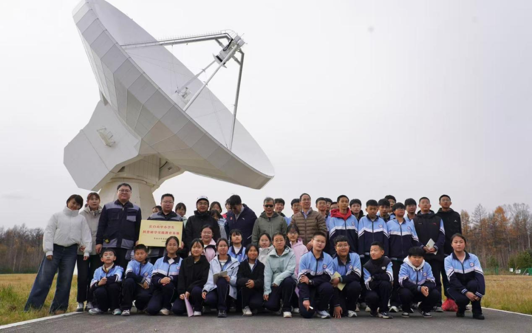 “科学与中国——千名院士·千场科普”吉林行活动在我区举行