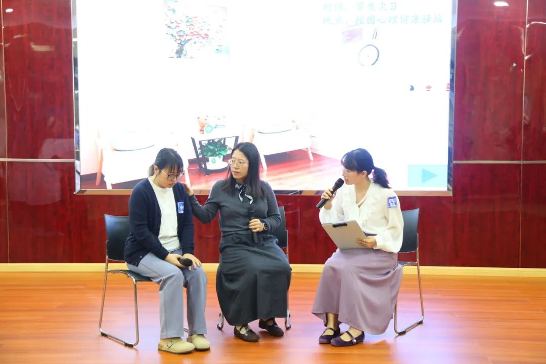 护航进博盛会 筑牢心灵防线！闵行区开展心理危机干预实战演练｜闵卫医事