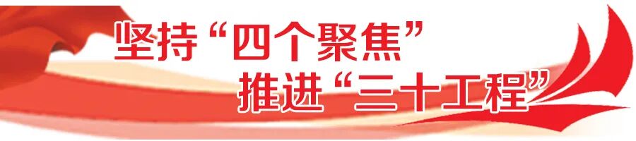 教育部等三部门：严格落实中小学生每天综合体育活动时间不低于2小时！