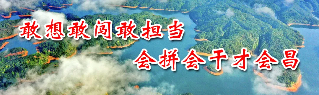 最低温16℃！会昌接下来天气......