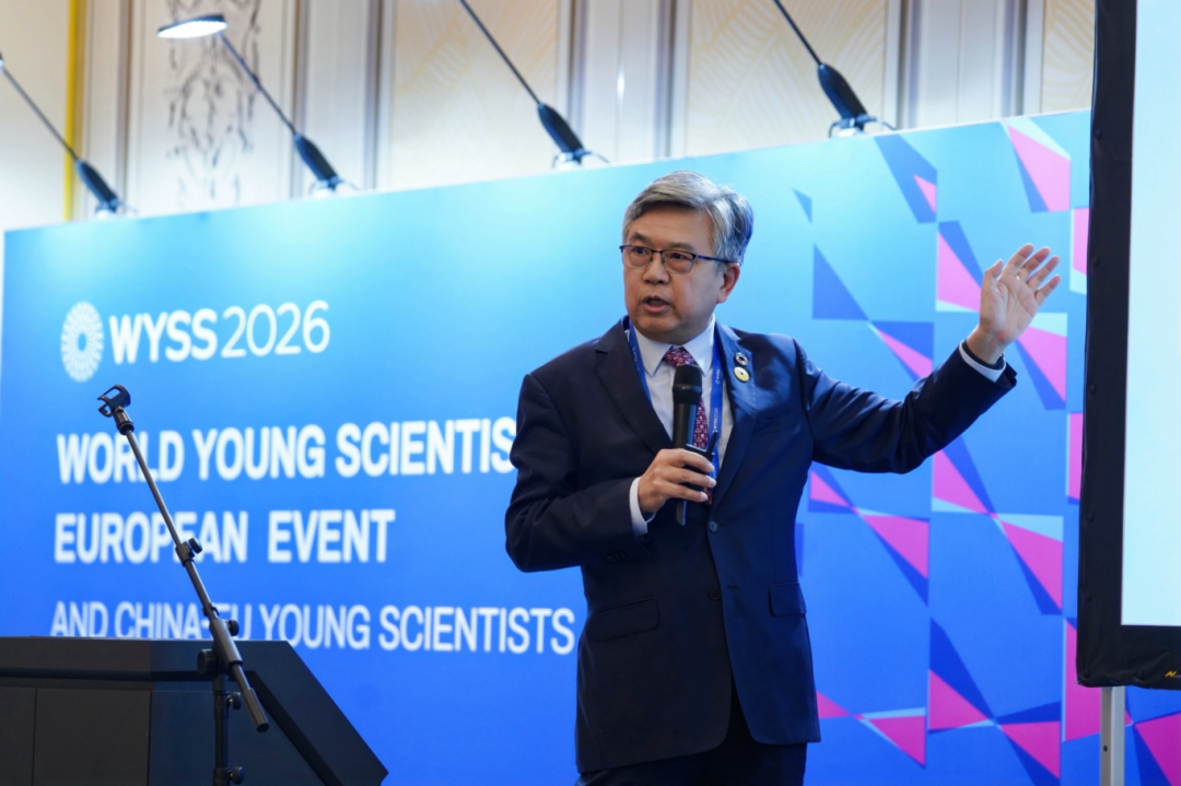 聚焦青科会丨2026青科会欧洲专场在布鲁塞尔举行