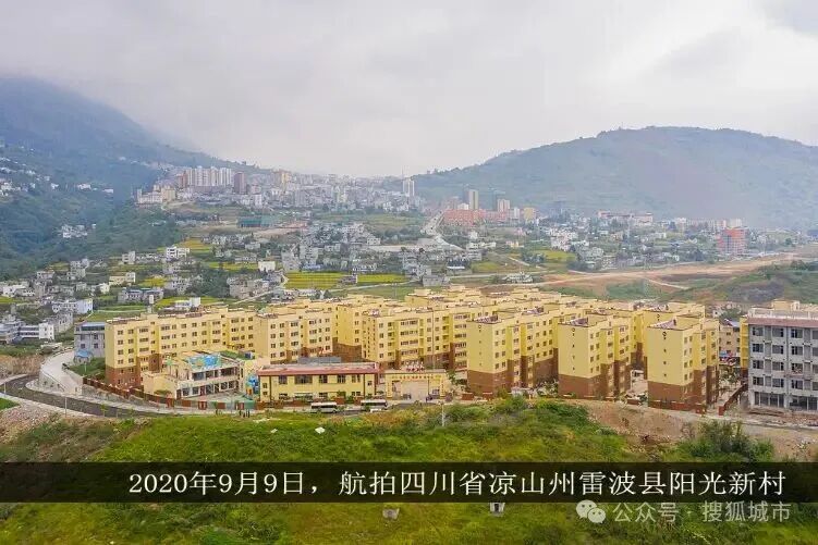 “辱师”的四川雷波县：平均受教育年限6.8年，近12年考出8名清北学生
