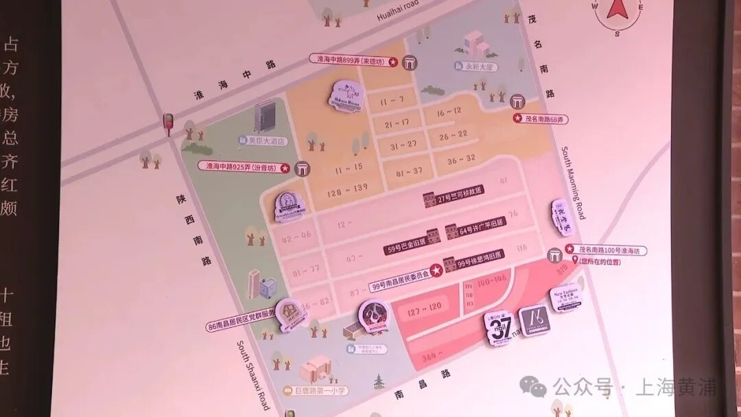 巴金、徐悲鸿、许广平等都住过！这个南昌路上百年小区，修旧如旧，一期工程已验收，明年底将全部完工！