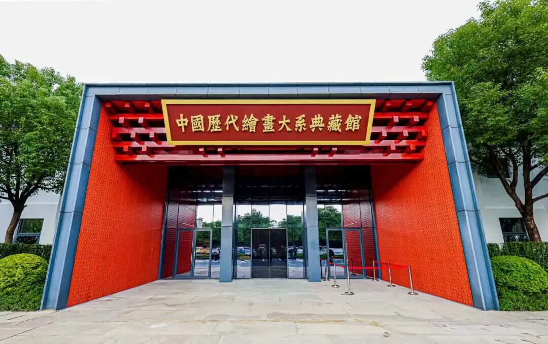 余杭和浙大第四次握手，有何特别？