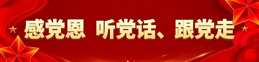 一图读懂｜餐桌上的肉制品