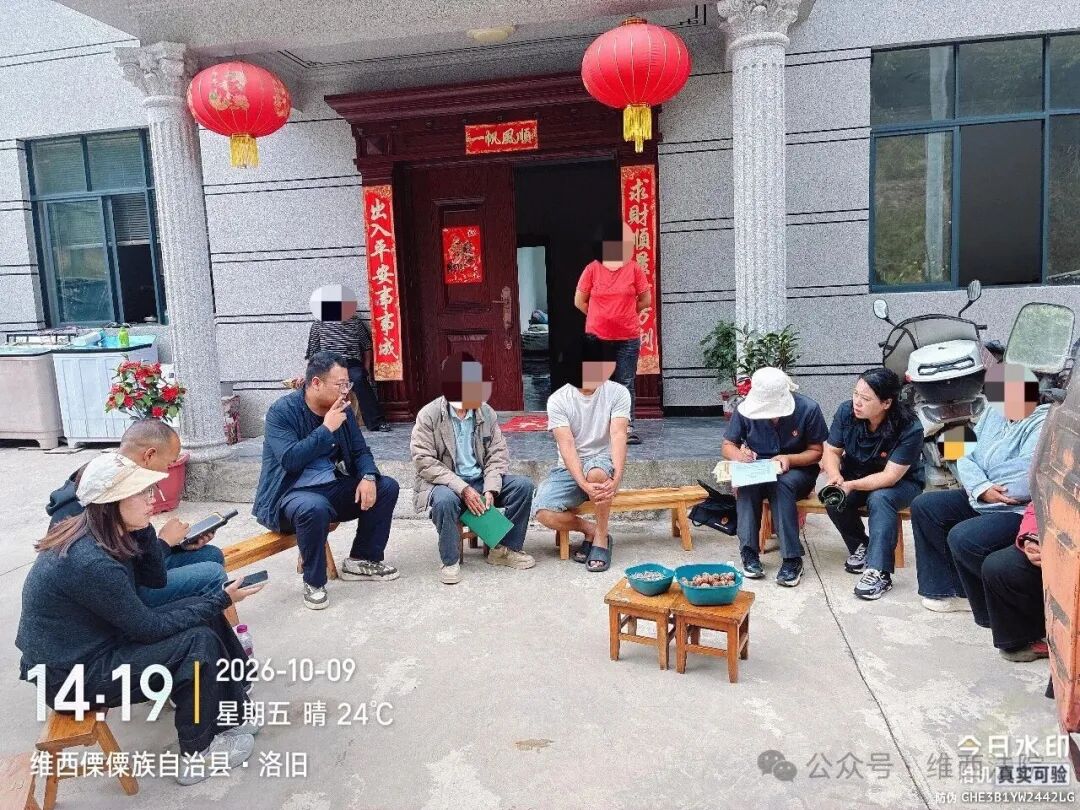 现场勘界巧调解 土地矛盾终化解