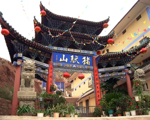 永登县冬春季旅游精品线路
