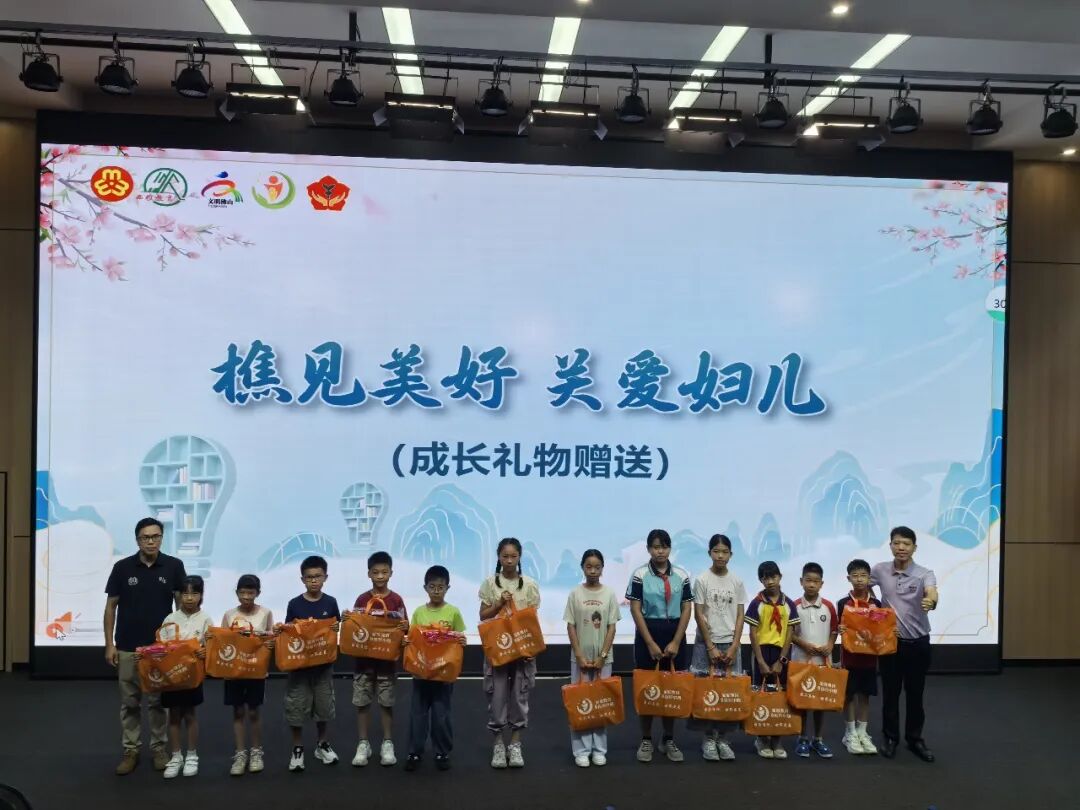 佛山南海西樵校家社协同共育，让好家风在沉浸式研学中“活”起来