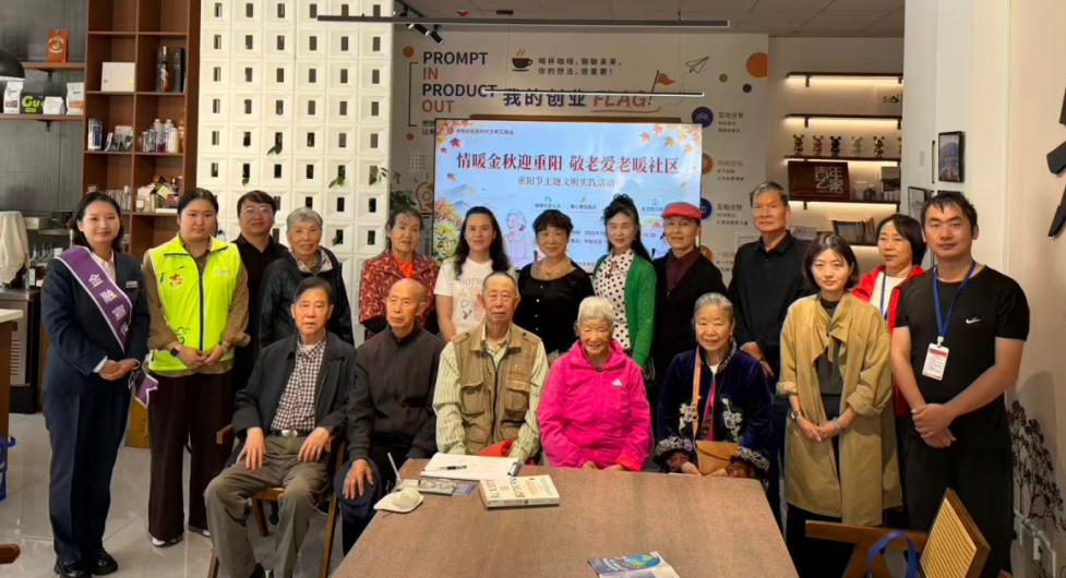 巾帼聚力暖桑榆 昆明各级妇联开展重阳节主题活动