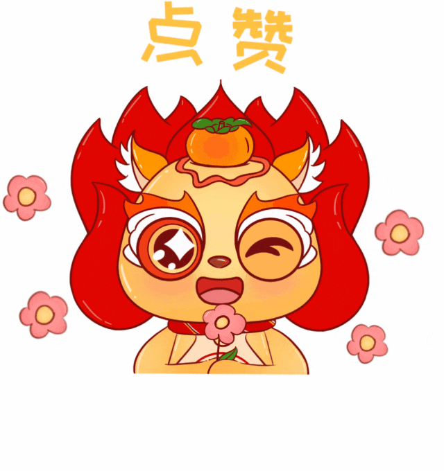 学在师院·国奖榜样｜杨靖雯：以梦为马逐光行，笃行不怠践初心