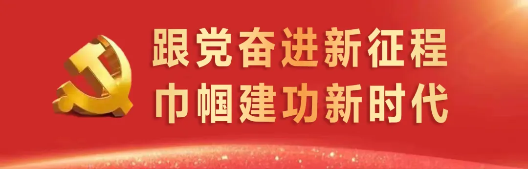 支点建设巾帼榜样（黄冈站）| 余锦秀：让艾灸技艺成为姐妹们创业致富的底气