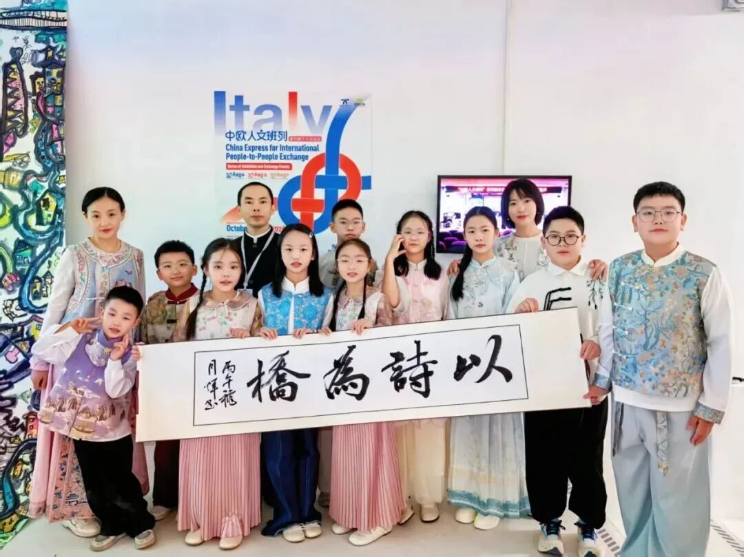 德阳学子陶土作品亮相罗马 向世界讲述《一碗面・一座城》