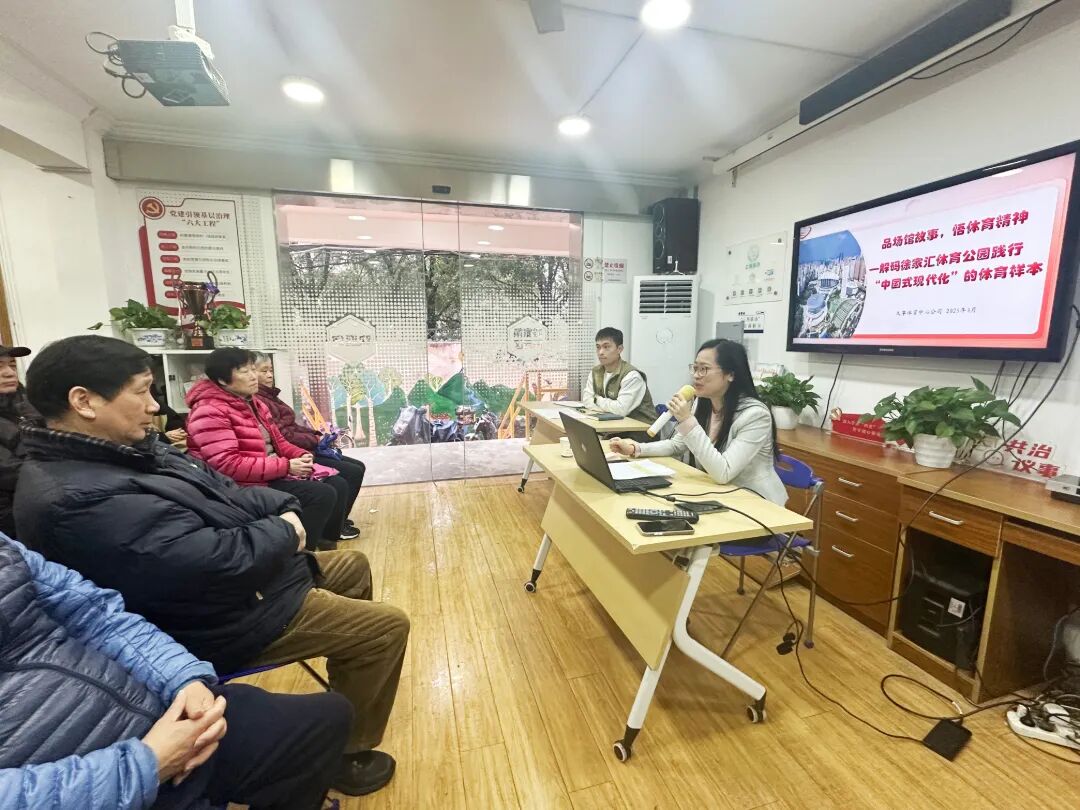 每年服务超500万人次！这家企业让文明之风浸润场馆内外｜文明单位风采集