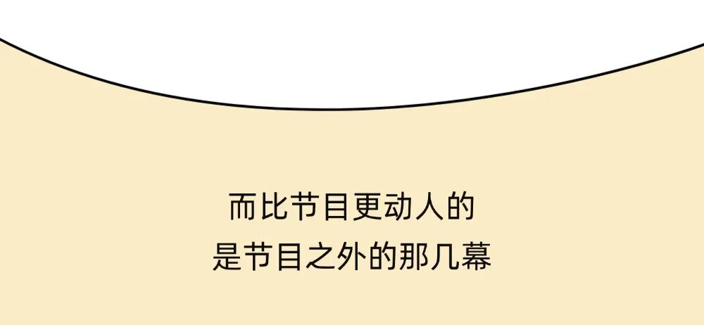 一曲歌声寄温情！这场宝山青年与老宝贝们的双向奔赴太暖心～