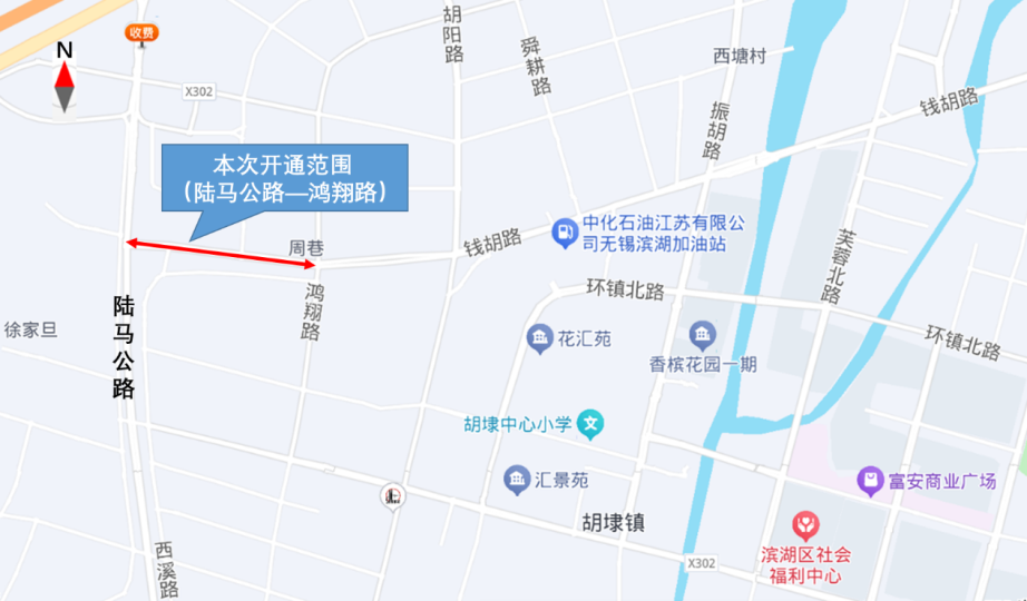 滨湖这条路，通车了！