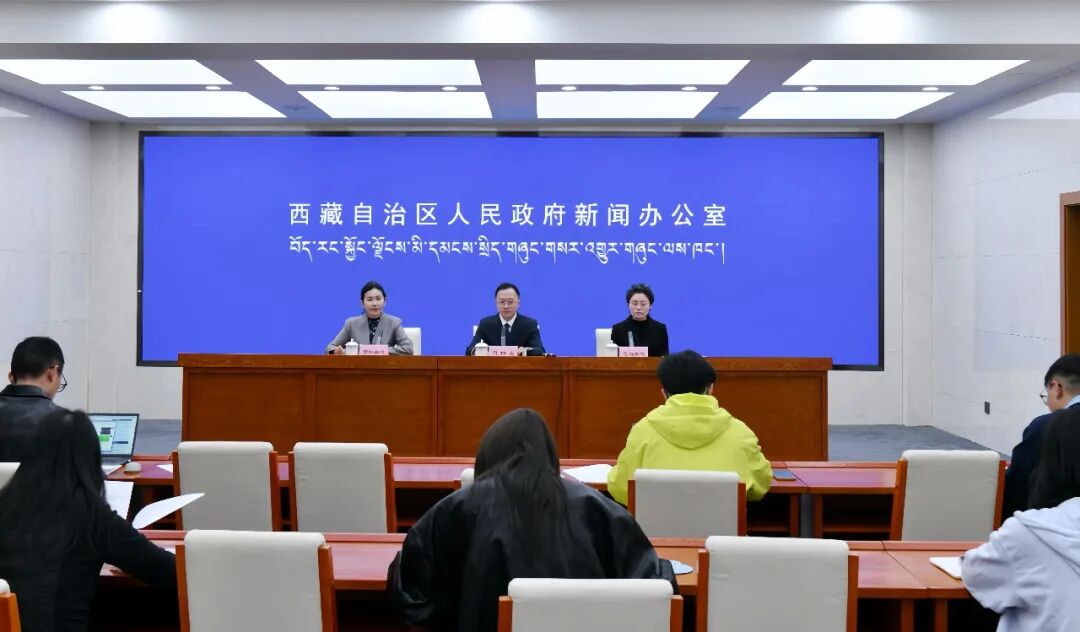 权威发布 | 刚性约束与民生温度并重 自治区召开新闻发布会解读新出台的多部地方性法规