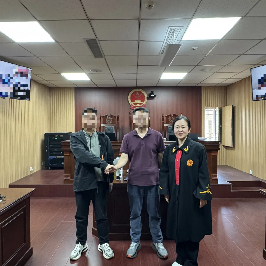 【案件快报】退股纠纷起隔阂 温情调解化干戈