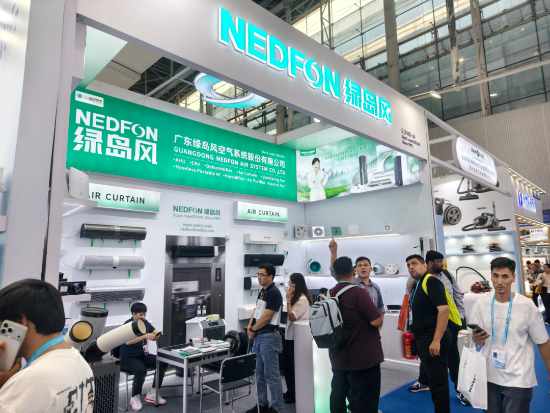 广交会一展风采！台山家电“老招牌”焕发产业新活力