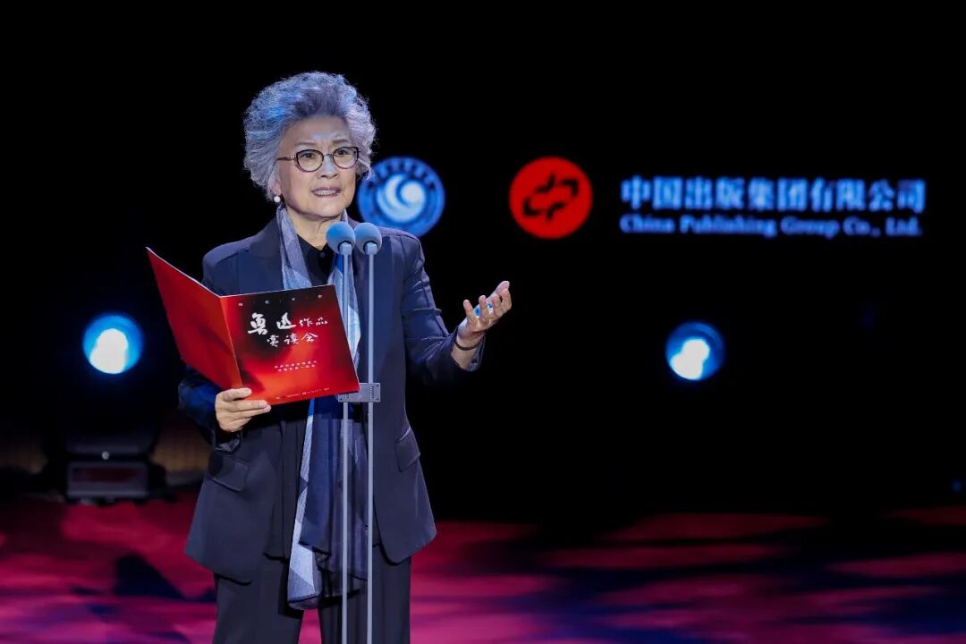 以诵读走进鲁迅——“朝花夕拾”赏读会致敬不朽文脉