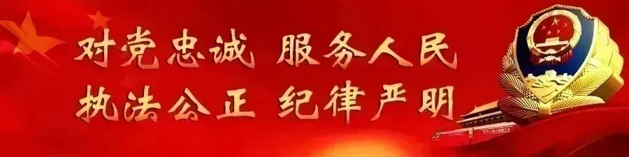 偷完钱想跑？观山湖公安34分钟极速抓捕盗窃嫌疑人