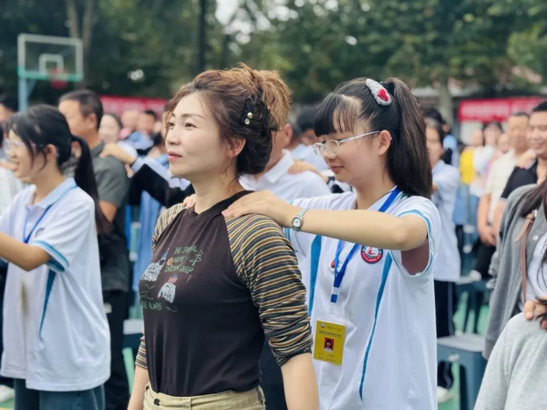 未爱护航·崃伴成长丨“家校社医齐协力 身心同调润亲子”家庭教育特色主题活动