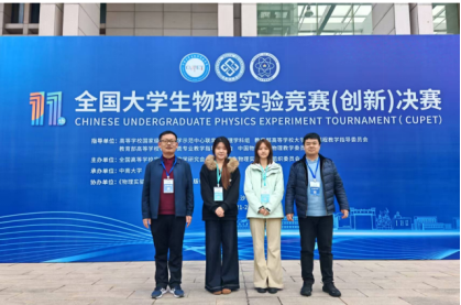 学在师院·国奖榜样｜杨靖雯：以梦为马逐光行，笃行不怠践初心