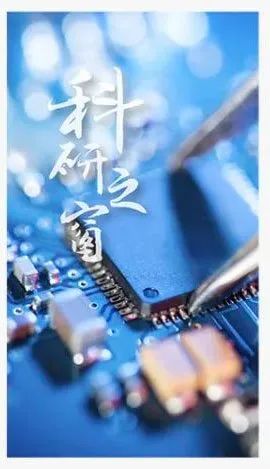北大课堂提问：“红薯”在全国有多少种叫法