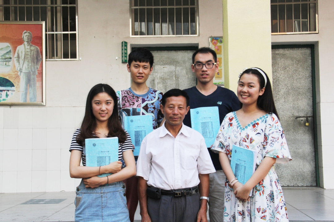 北大课堂提问：“红薯”在全国有多少种叫法