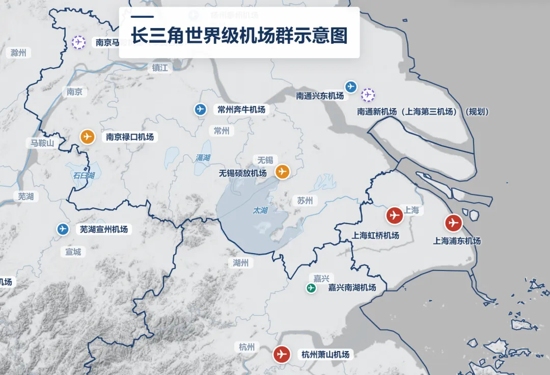 中国第一个“三机场”城市，要来了