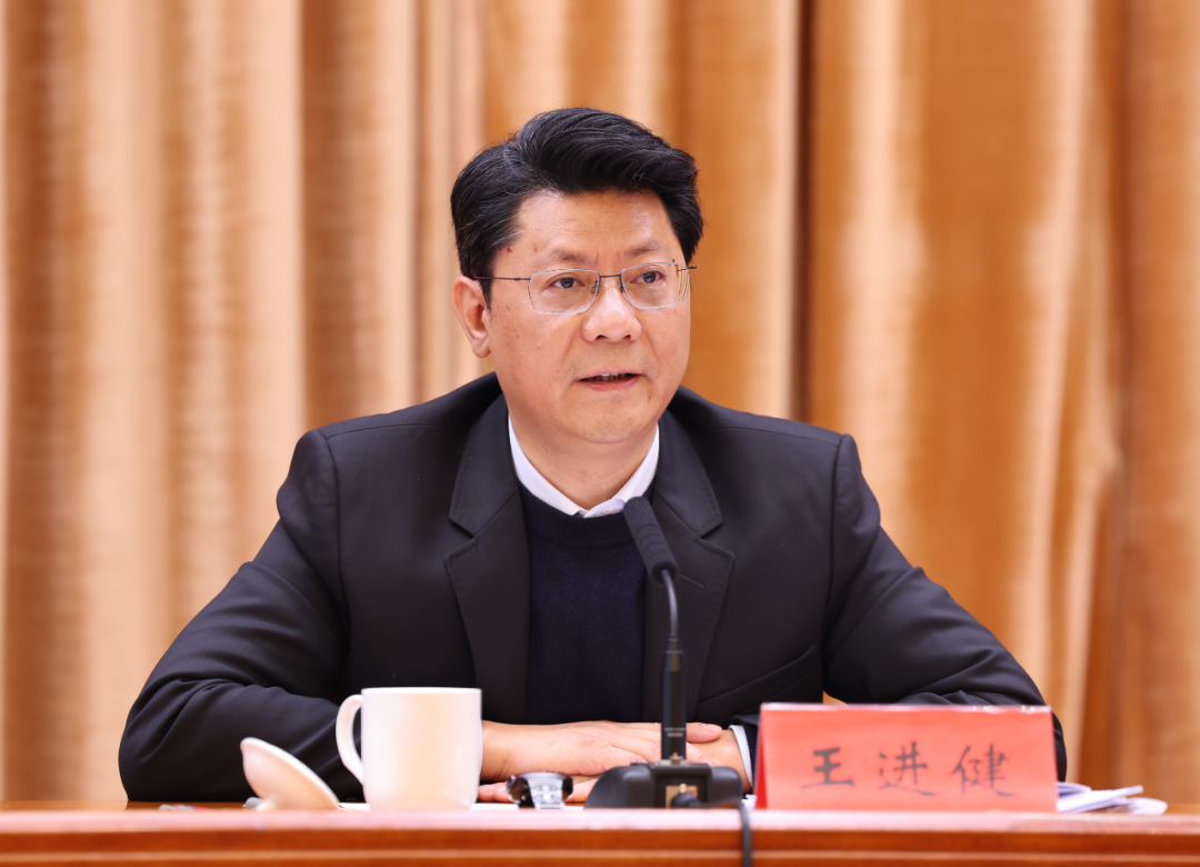 中央批准：王进健任云南省委常委