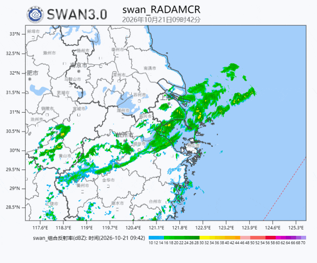 台风“蔷琵”最新动态→