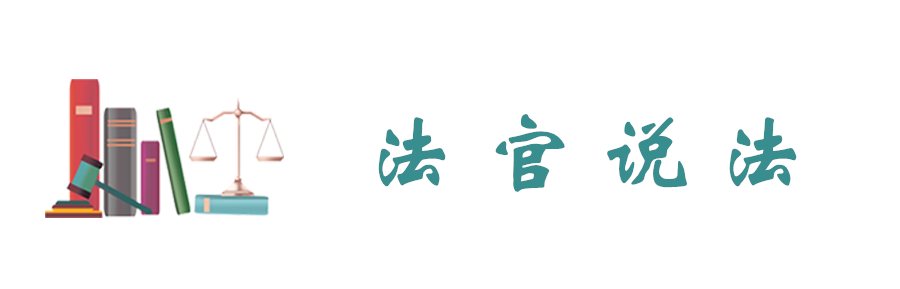 槐法案例丨出借资质收取费用，所签合同有效吗？