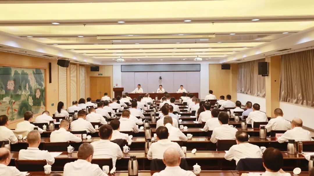 九江经开区领导干部大会召开