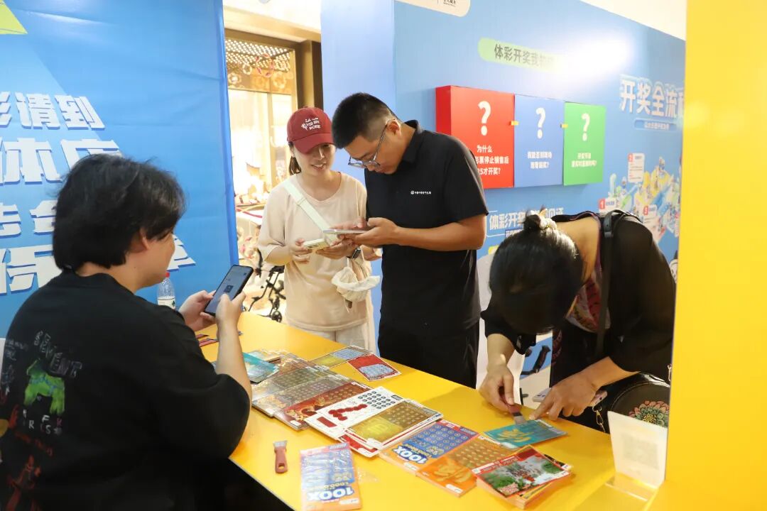 第二现场助威浙BA，趣味闯关点燃全民健身！台州体彩“迈开步 动出彩”活动精彩纷呈