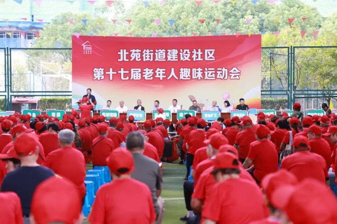 巾帼暖重阳 孝善润心田——义乌市各级妇联开展重阳节主题活动