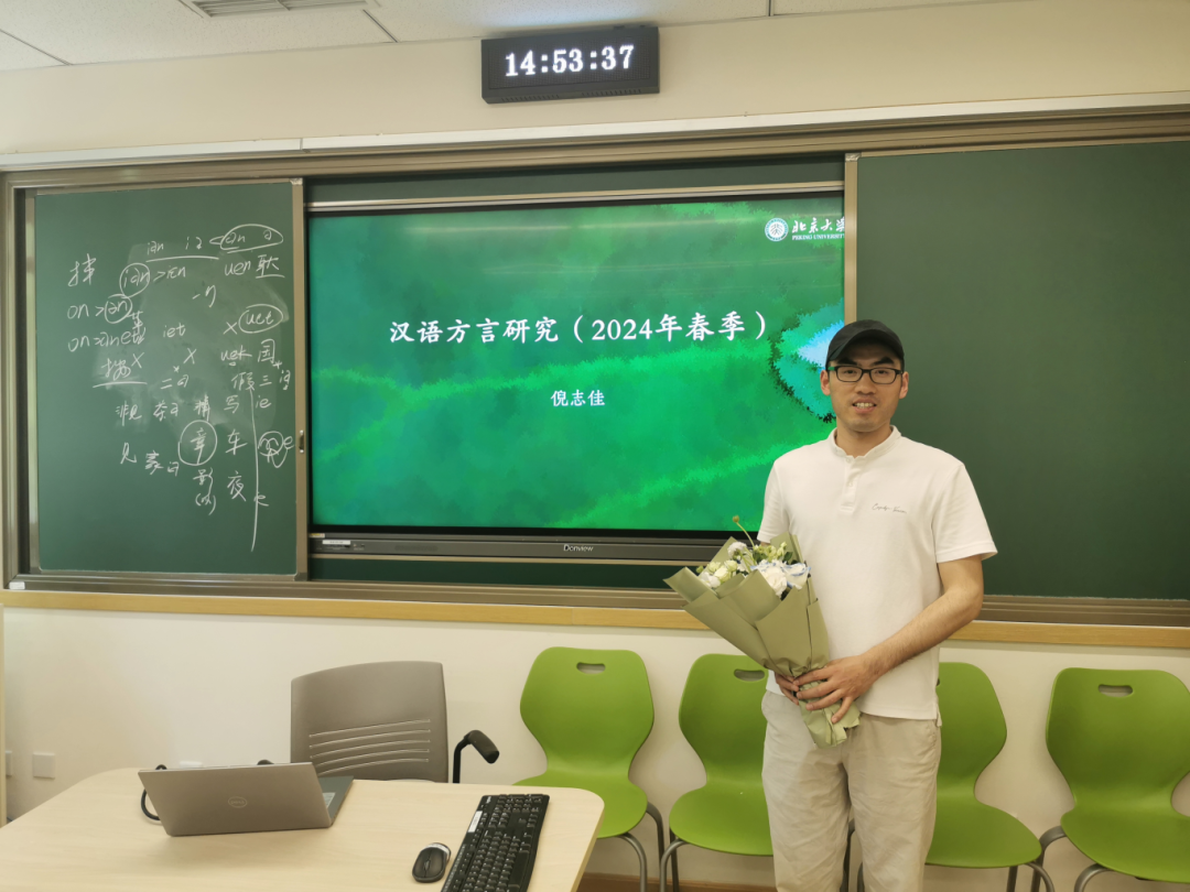 北大课堂提问：“红薯”在全国有多少种叫法